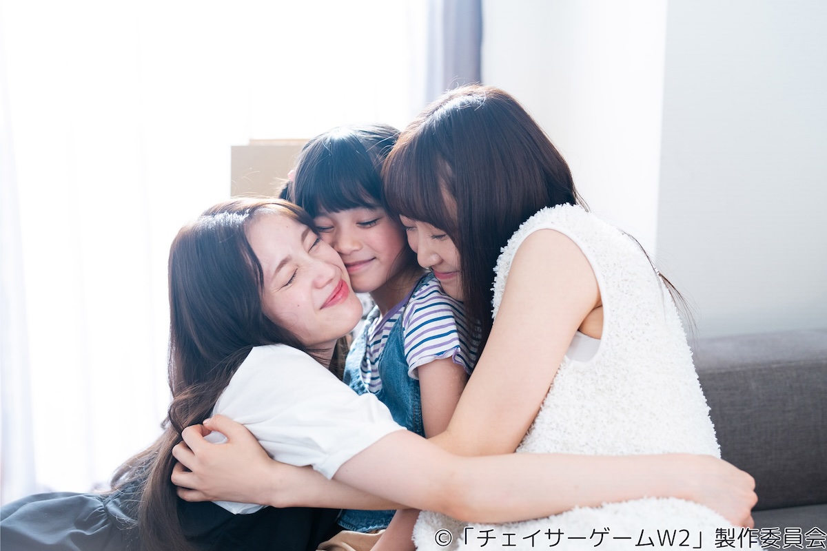 『チェイサーゲーム』が国外でも愛される理由