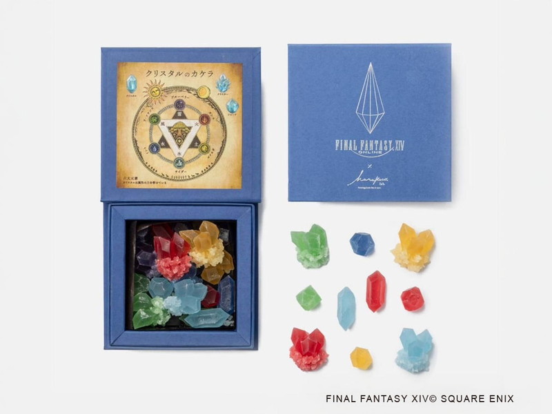 『FF14』クリスタルをイメージしたお菓子が登場の画像