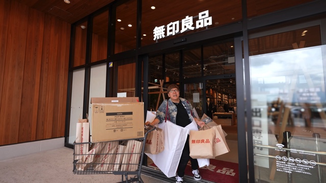 ヒカキン、無印良品で20万超の爆買いの画像