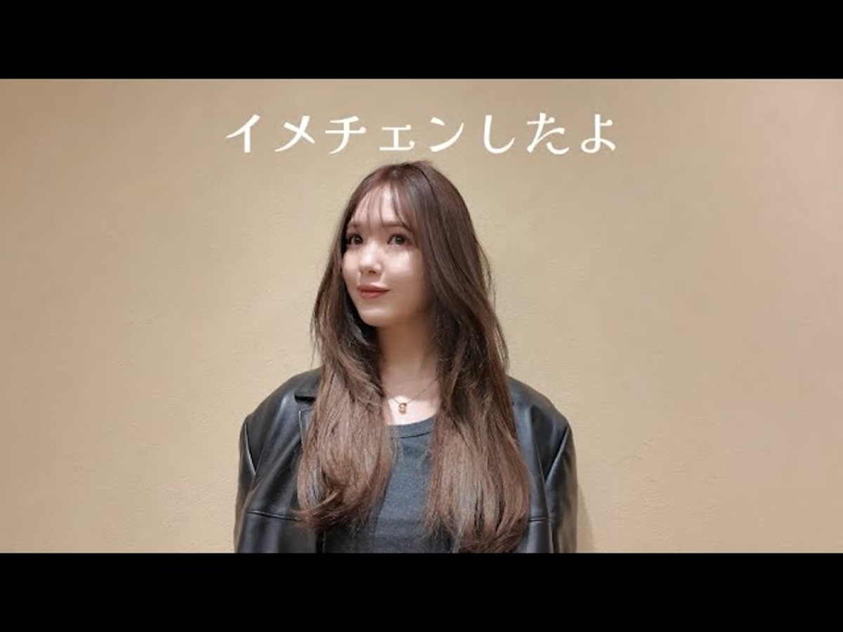 藤田ニコル、大胆イメチェン