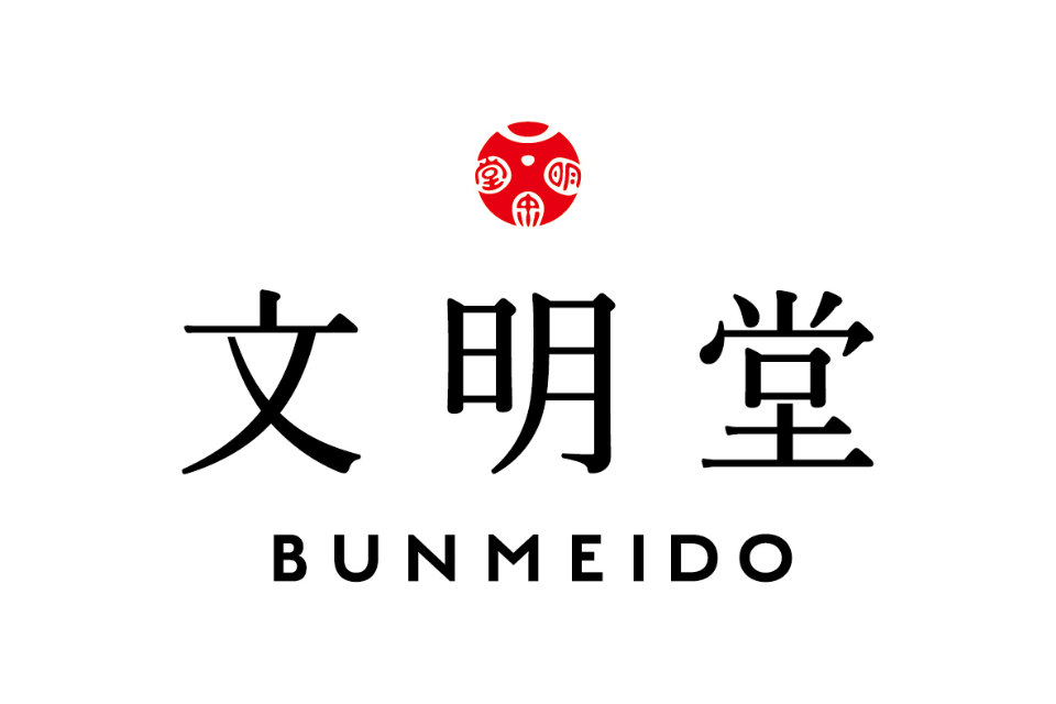 「ムーミン 80周年記念デザインカステラ」の画像