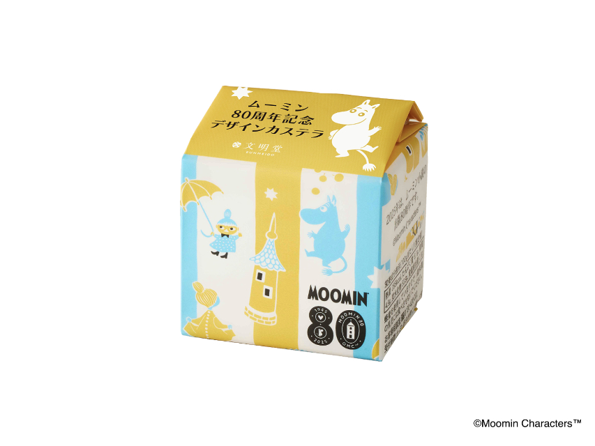 「ムーミン 80周年記念デザインカステラ」の画像