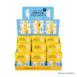 「ムーミン 80周年記念デザインカステラ」の画像