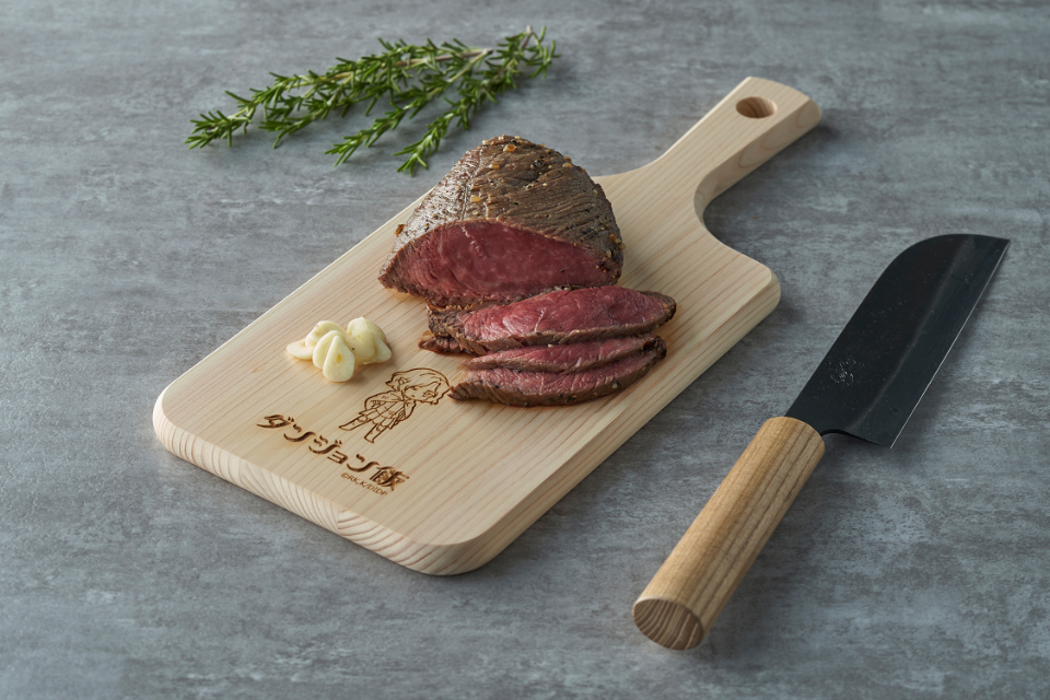 『ダンジョン飯』が調理器具に！の画像