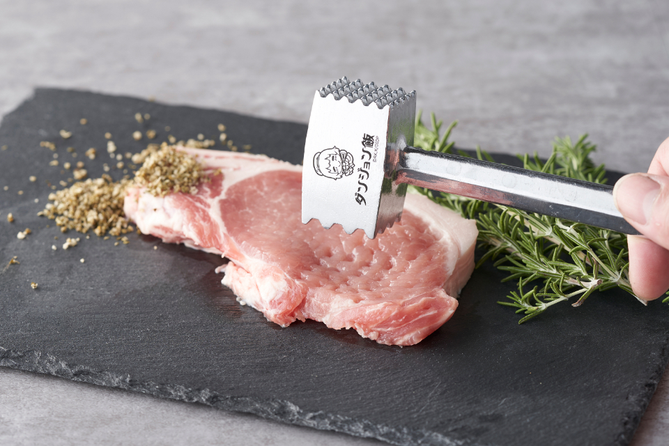 『ダンジョン飯』が調理器具に！の画像