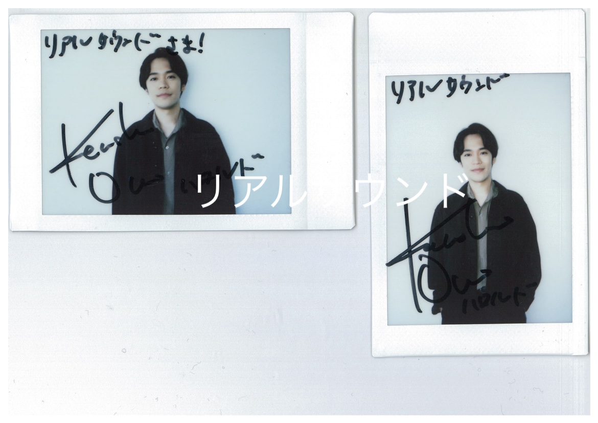 小野賢章が挑む“感情を引きずらない”演技の画像