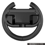 Nintendo Switch 2用アクセサリーが続々登場の画像