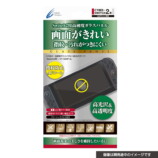 Nintendo Switch 2用アクセサリーが続々登場の画像