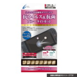 Nintendo Switch 2用アクセサリーが続々登場の画像