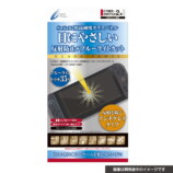 Nintendo Switch 2用アクセサリーが続々登場の画像