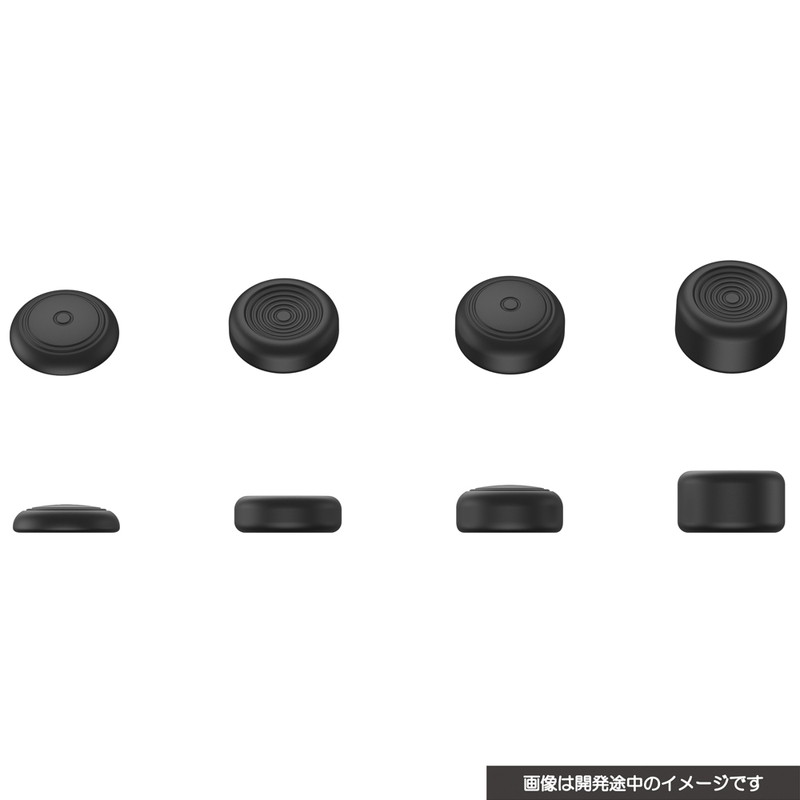 Nintendo Switch 2用アクセサリーが続々登場の画像