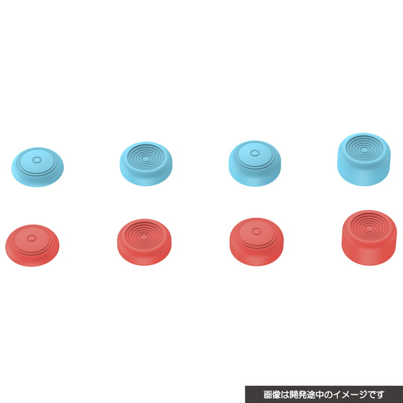 Nintendo Switch 2用アクセサリーが続々登場の画像