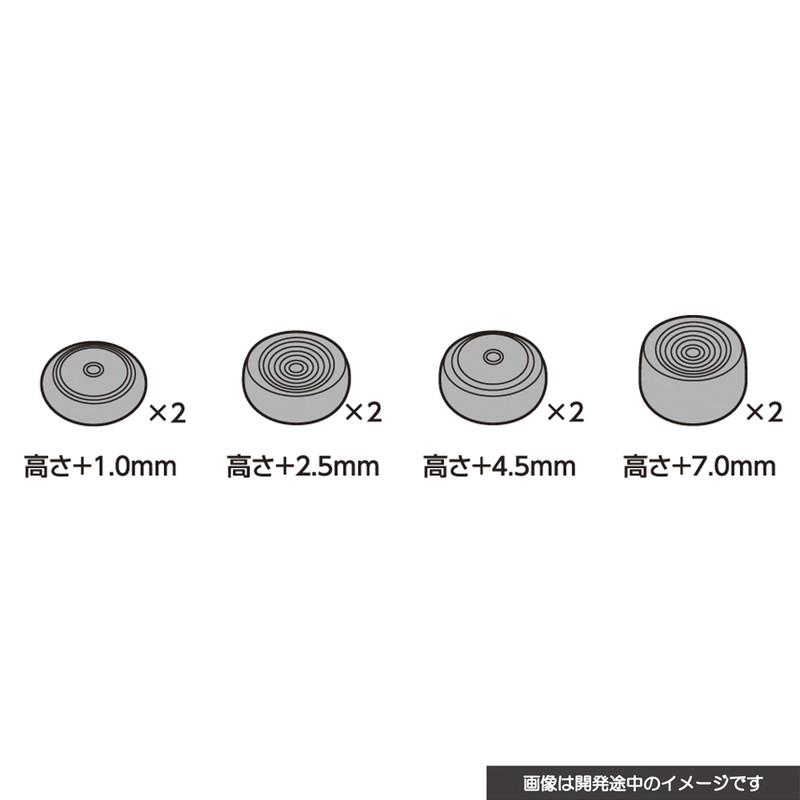 Nintendo Switch 2用アクセサリーが続々登場の画像