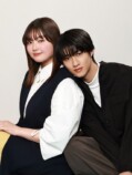 曽野舜太×箭内夢菜『低体温男子』放送決定の画像