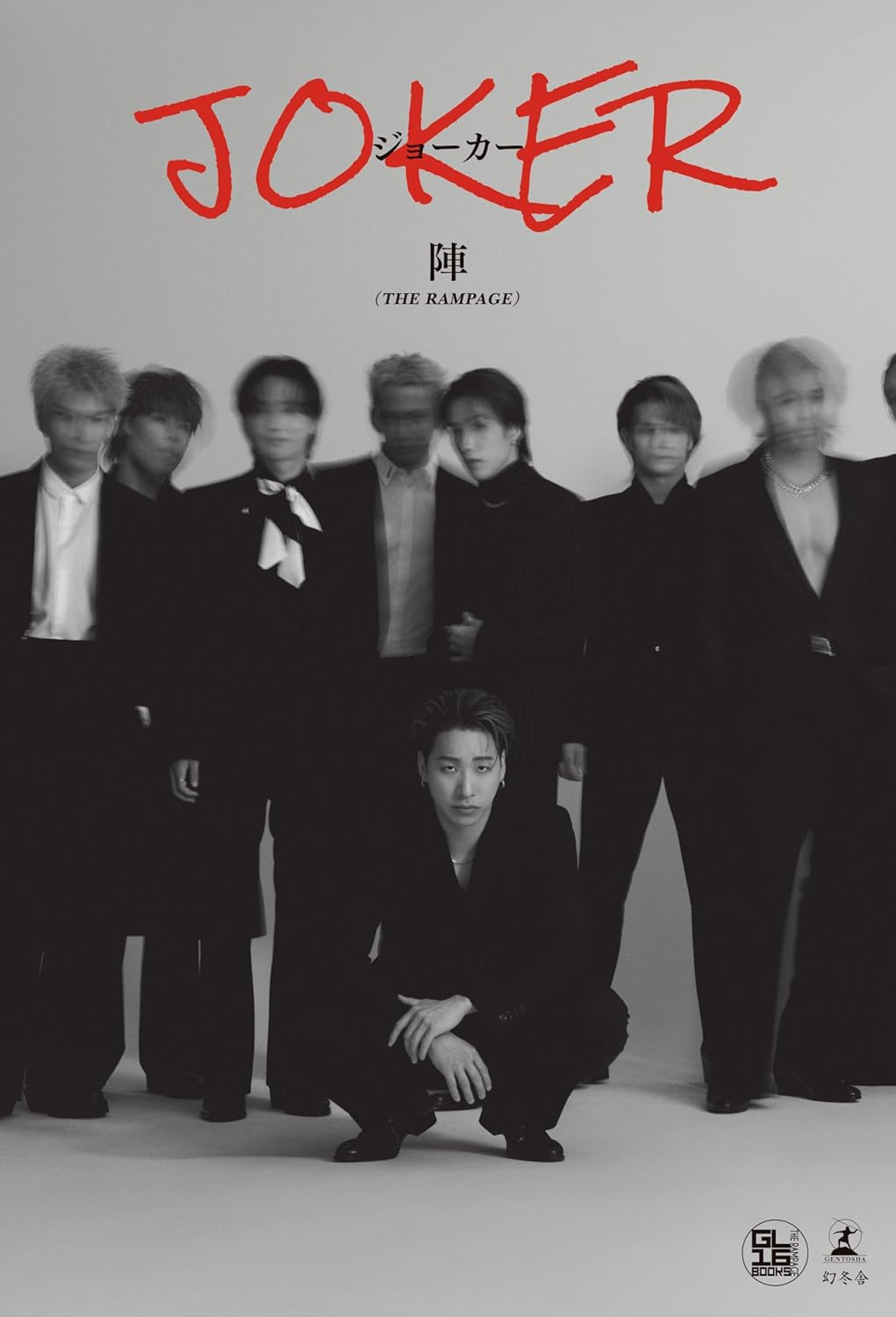 THE RAMPAGE・陣、グループの軌跡を語るの画像