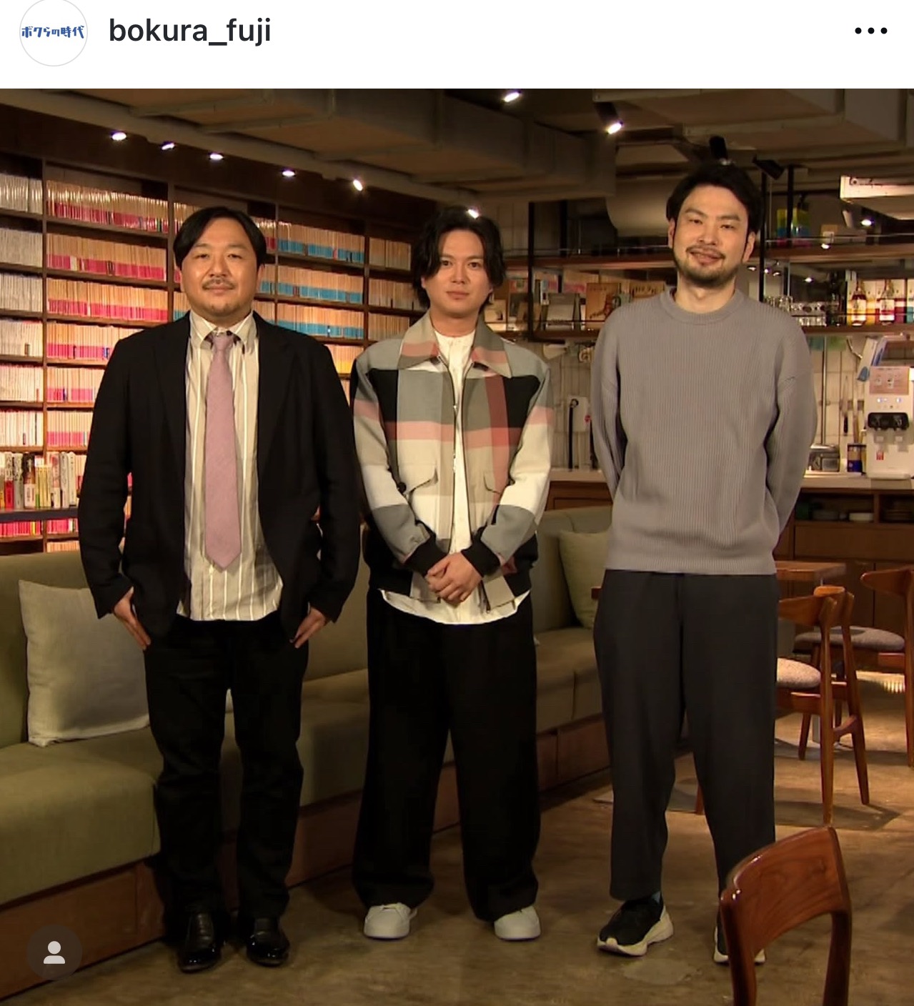 『ボクらの時代』加藤シゲアキ、今村翔吾、小川哲が登場