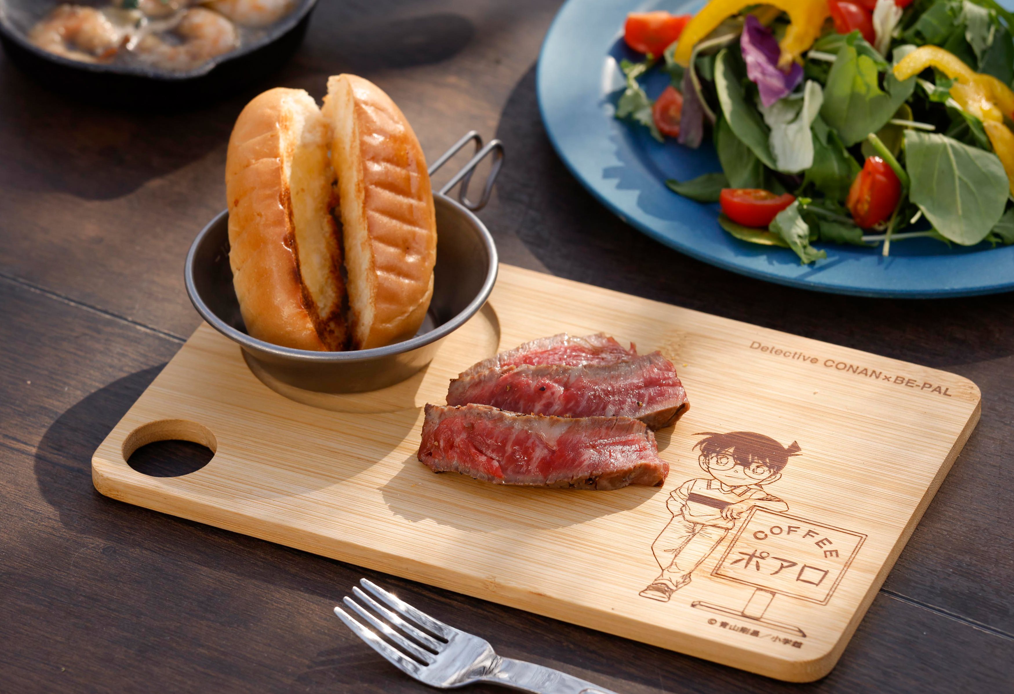 『名探偵コナン「喫茶ポアロ」カッティングボード』が特別付録にの画像