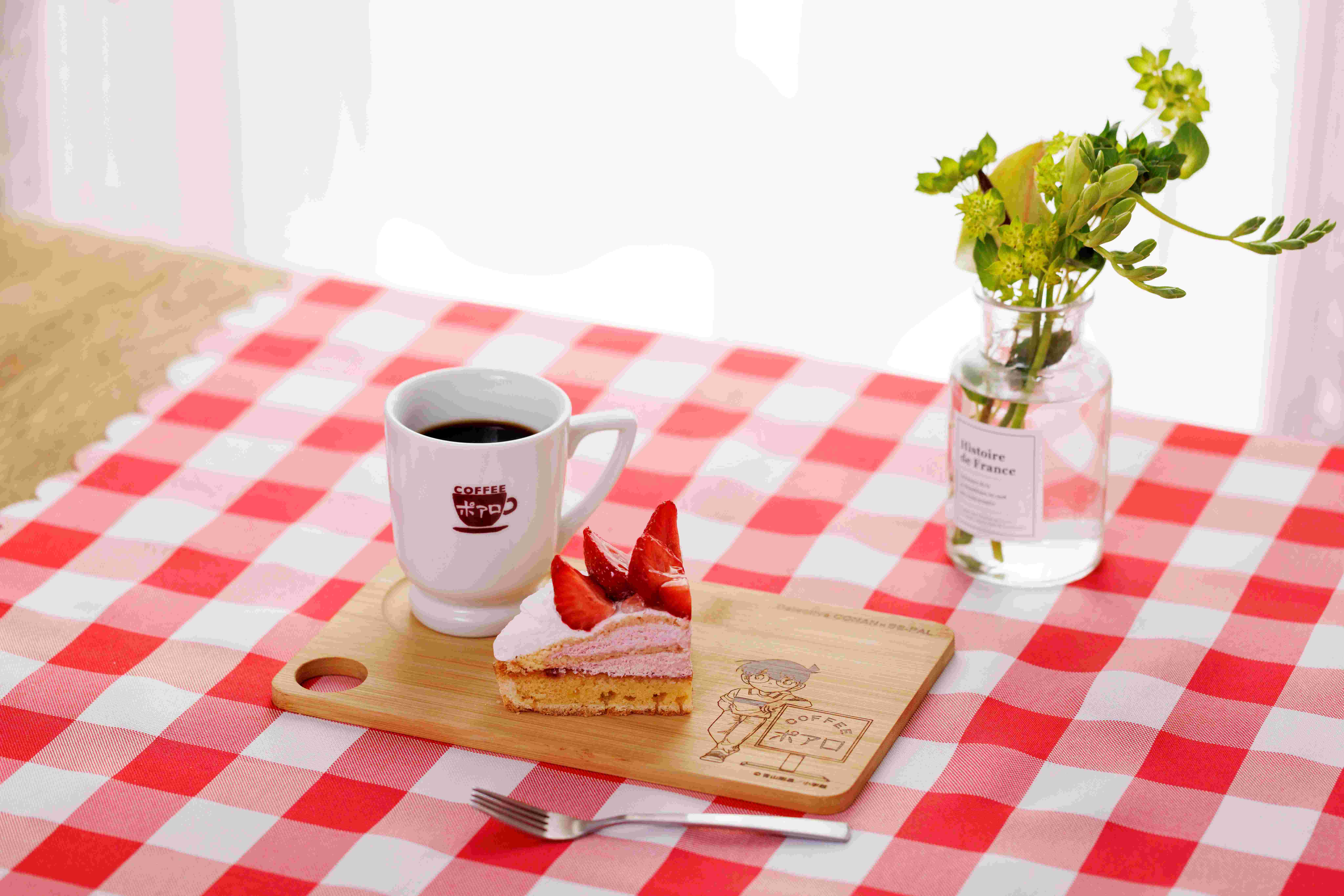 『名探偵コナン「喫茶ポアロ」カッティングボード』が特別付録にの画像