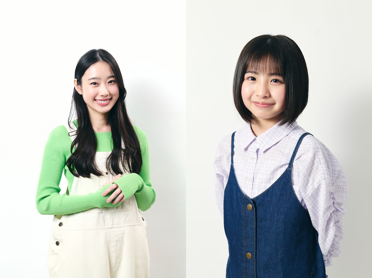 『ダメマネ！』に倉沢杏菜＆増田梨沙