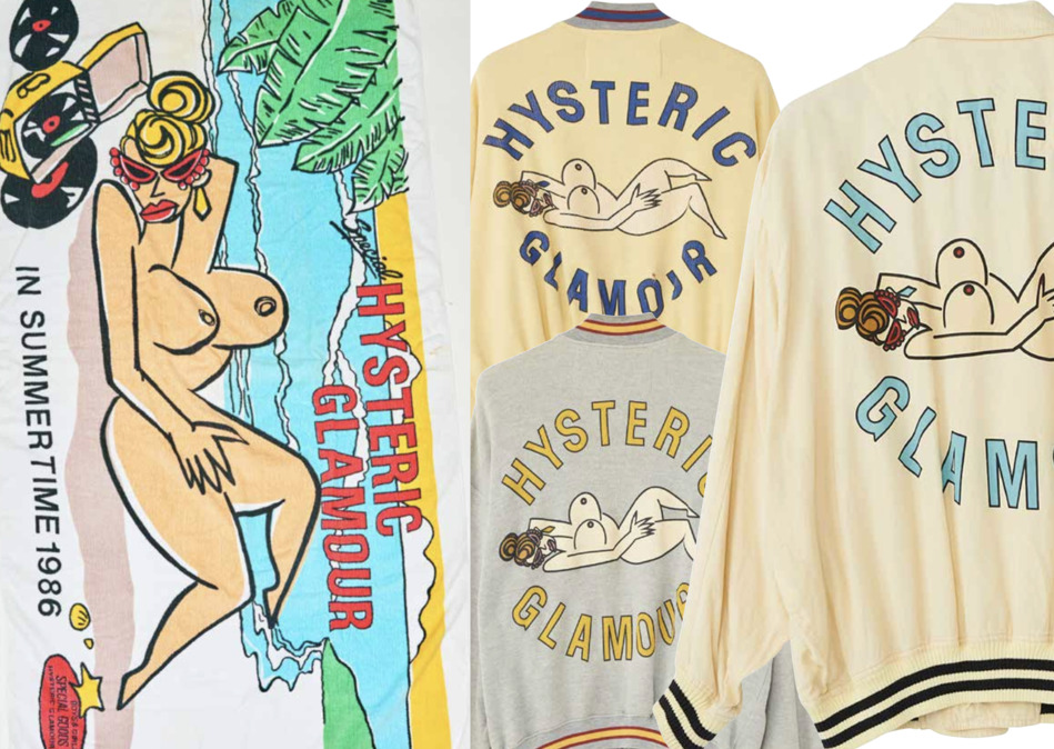 ヒステリックグラマーの記念書籍の画像