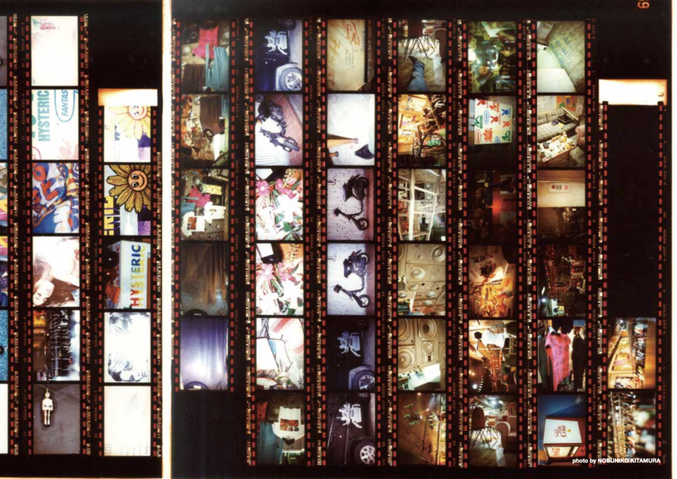 ヒステリックグラマーの記念書籍の画像