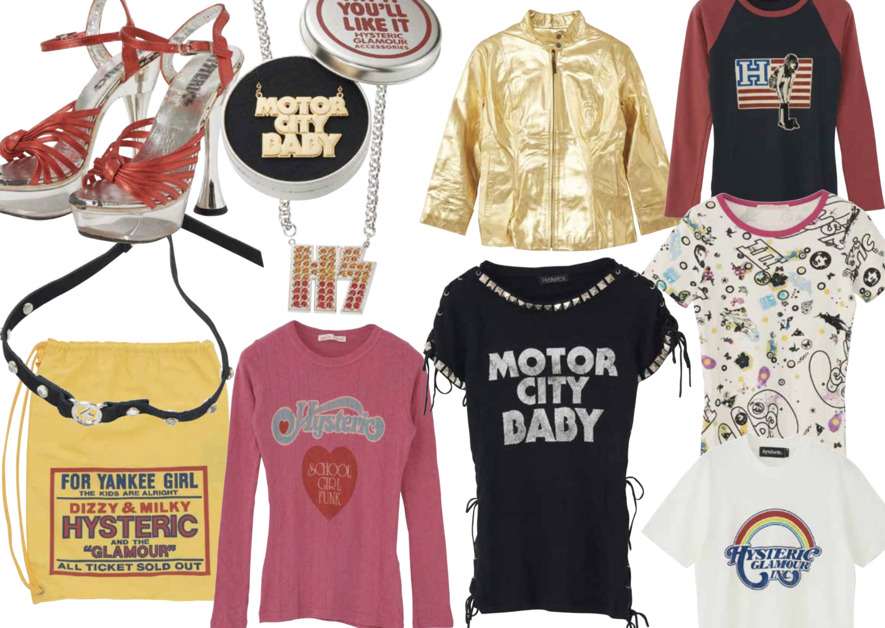 ヒステリックグラマーの記念書籍の画像