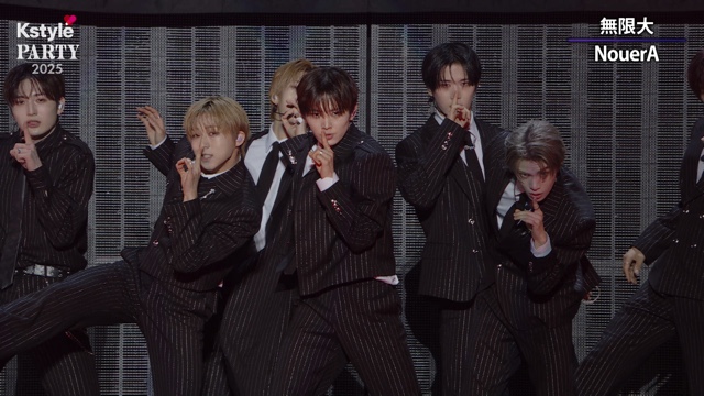 『Kstyle PARTY 2025』で感じたK-POPシーンの力の画像