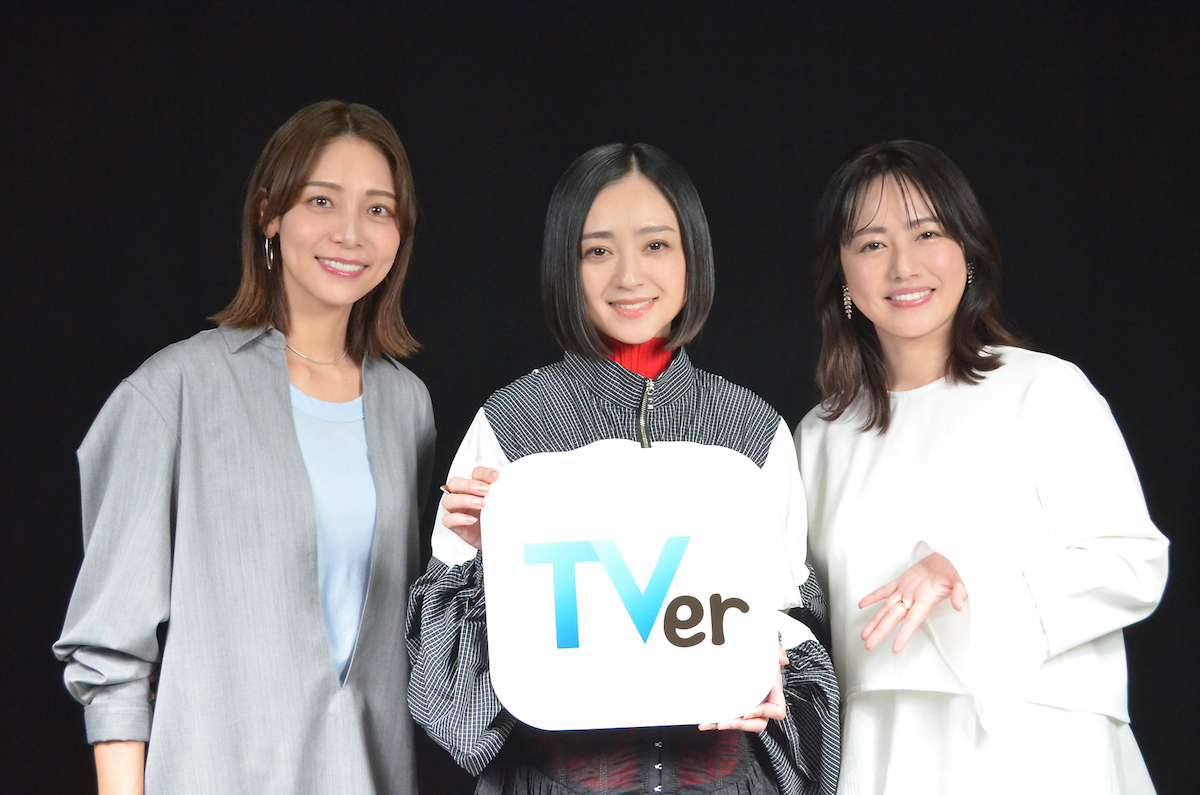 安達×相武×磯山『おとしね』を語る