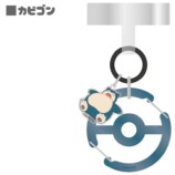 「ポケモン」の「マルチリングプラス」が登場の画像