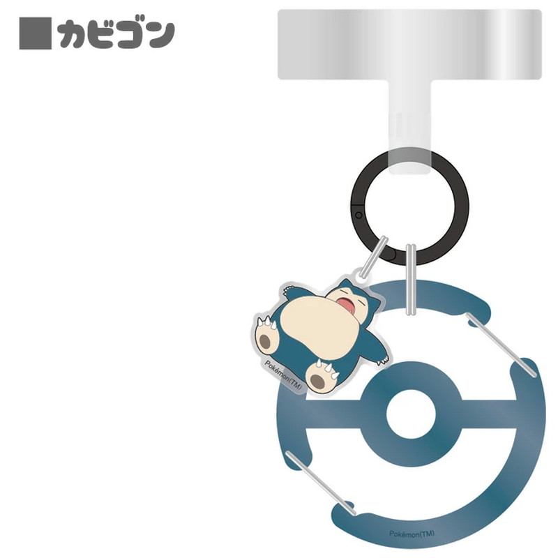 「ポケモン」の「マルチリングプラス」が登場の画像