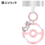 「ポケモン」の「マルチリングプラス」が登場の画像