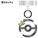 「ポケモン」の「マルチリングプラス」が登場の画像