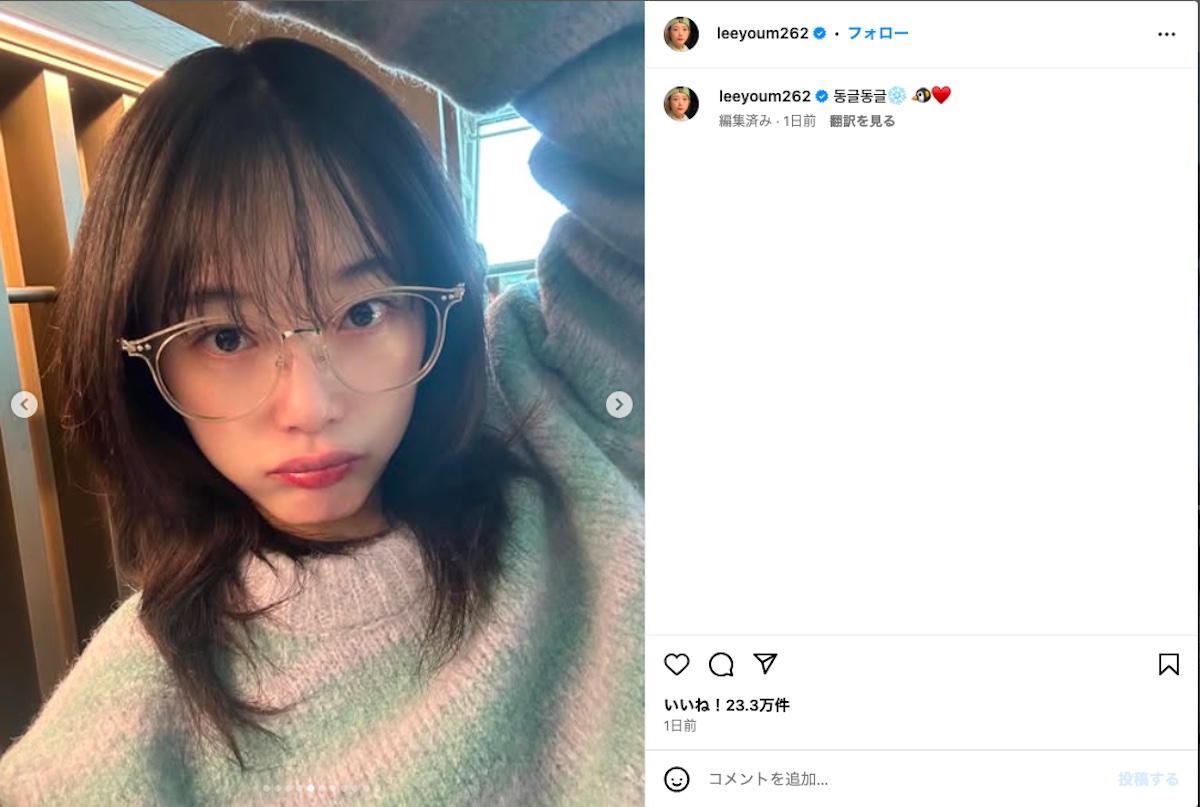 『イカゲーム』俳優が日本旅行をエンジョイ