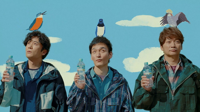 サントリー新TVCM＆新WEBムービーより