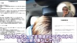 タケヤキ翔、詐欺被害未遂を告白の画像