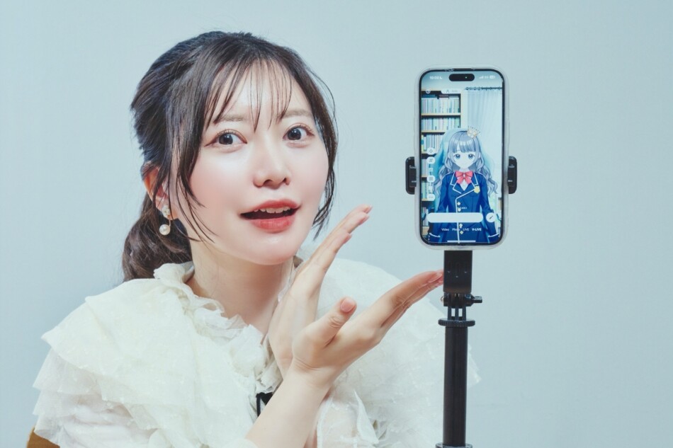 「Vクリエイトモード」を体験してみた