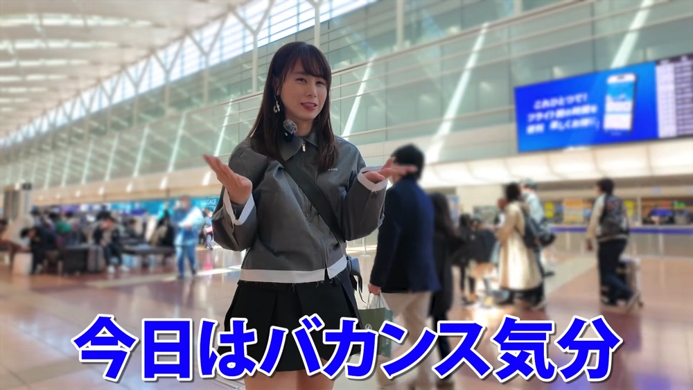 あま猫、離島で“リフレッシュ旅”を満喫の画像