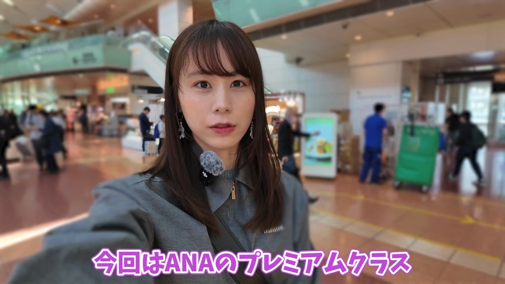 あま猫、離島で“リフレッシュ旅”を満喫の画像