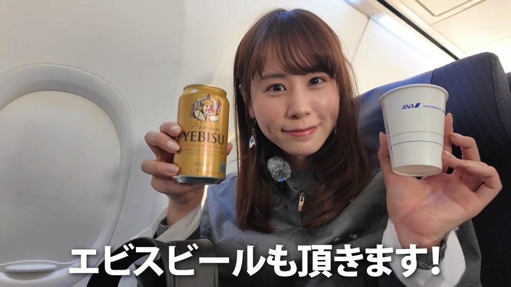 あま猫、離島で“リフレッシュ旅”を満喫の画像