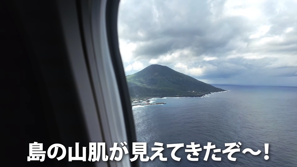 あま猫、離島で“リフレッシュ旅”を満喫の画像