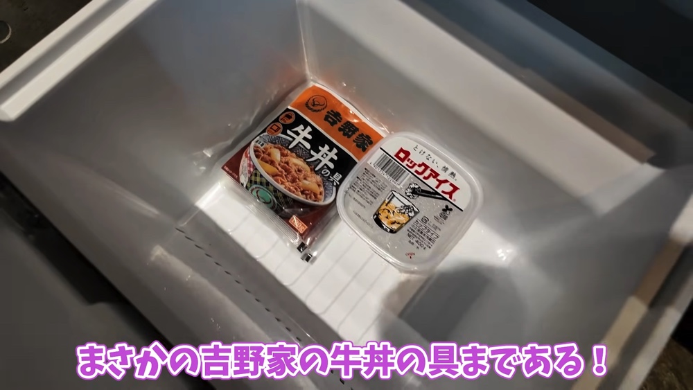 あま猫、離島で“リフレッシュ旅”を満喫の画像