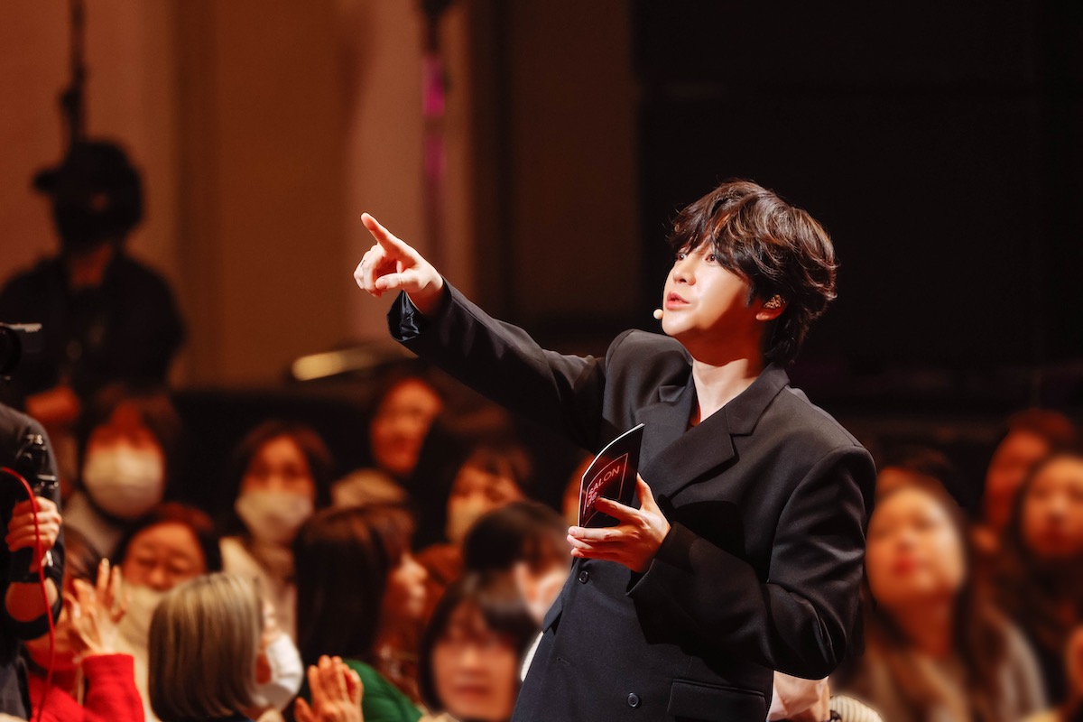 ©️FRAU INTERNATIONAL