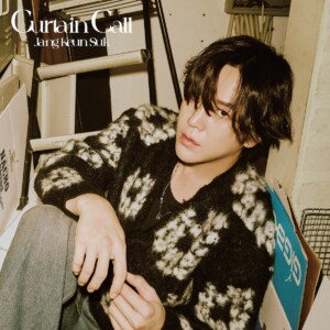 『Curtain Call』初回限定盤A