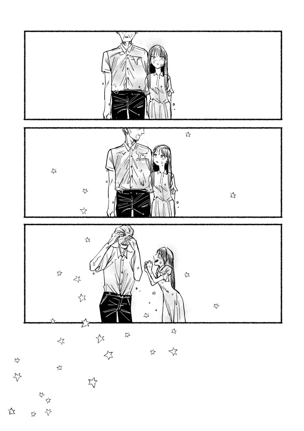 【漫画】祖父の葬儀に現れた謎の女性は誰？の画像