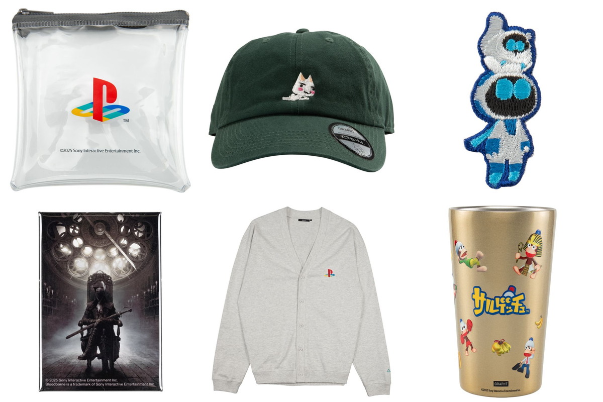 PlayStation人気タイトルのグッズが登場