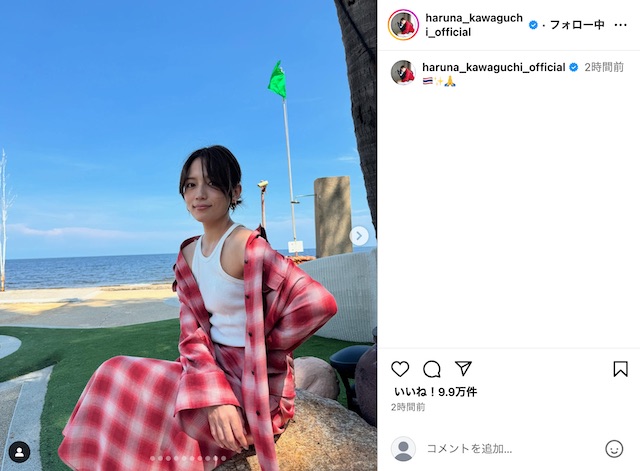 川口春奈公式Instagramより