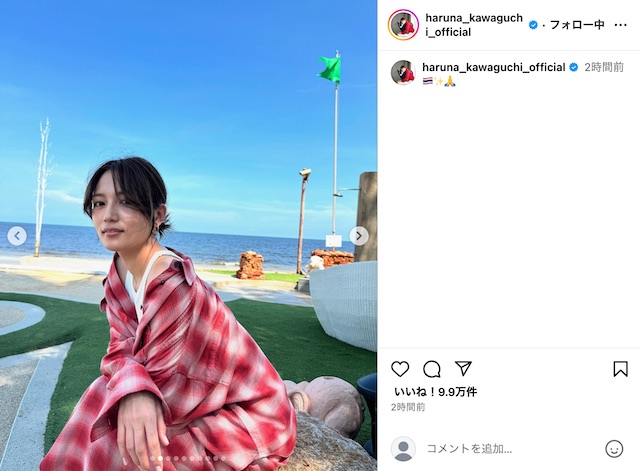 川口春奈公式Instagramより