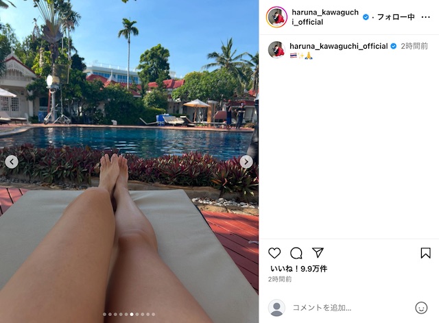 川口春奈公式Instagramより