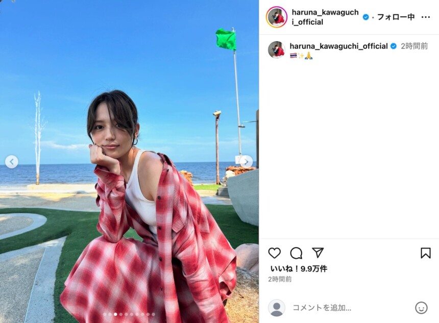川口春奈、タイを満喫する様子を公開