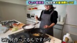 ギャル曽根、しらたきの“大量消費レシピ”公開の画像